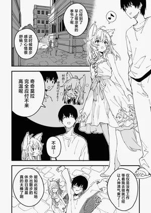 第78頁圖