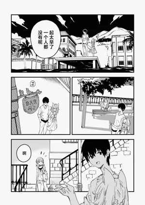 第79頁圖
