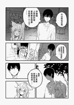 第82頁圖