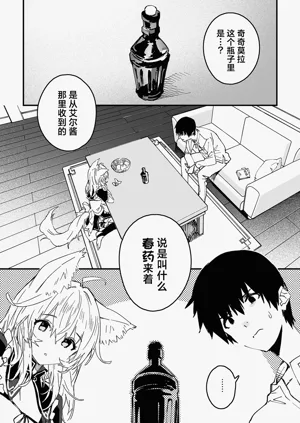第86頁圖
