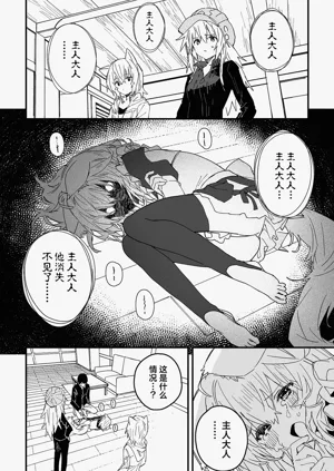 第94頁圖