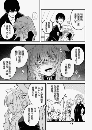 第95頁圖