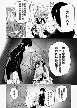 第96頁圖