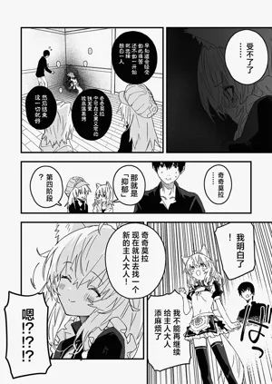第98頁圖