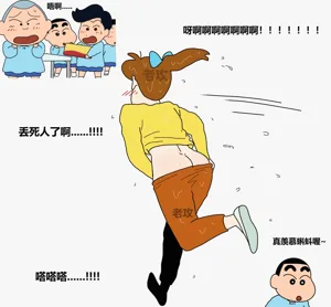 第10页图