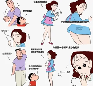 第11页图