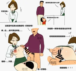 第13页图