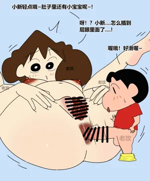 第15页图