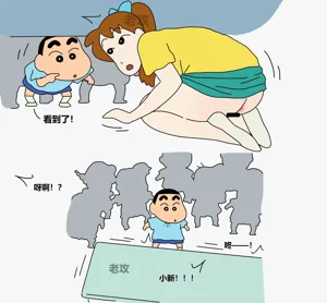 第2页图