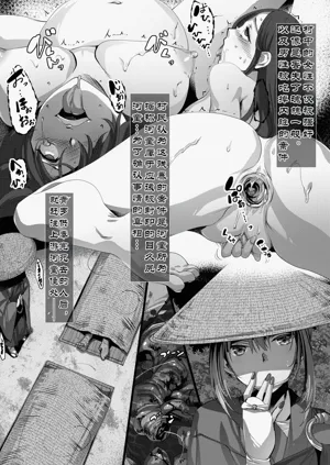 第21页图