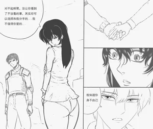 第12页图