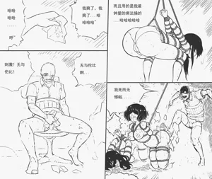 第22页图