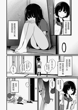 第22页图