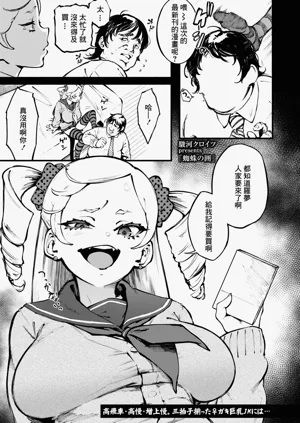 第2页图