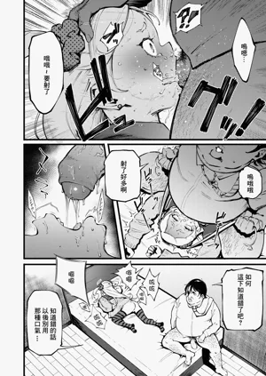 第9页图