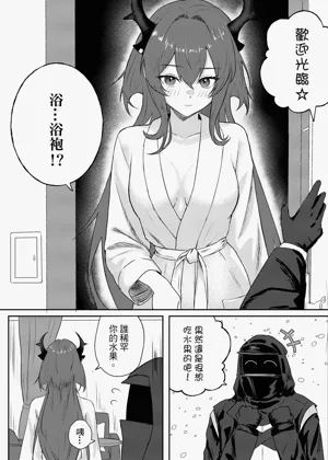 第17頁圖