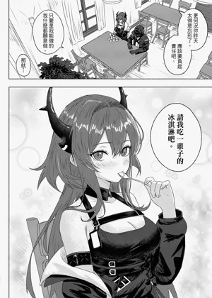第39頁圖