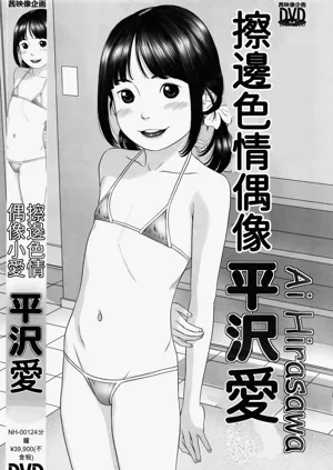 第1頁圖