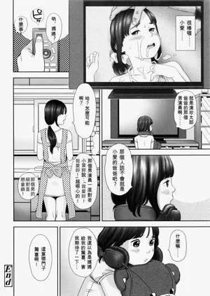 第25頁圖
