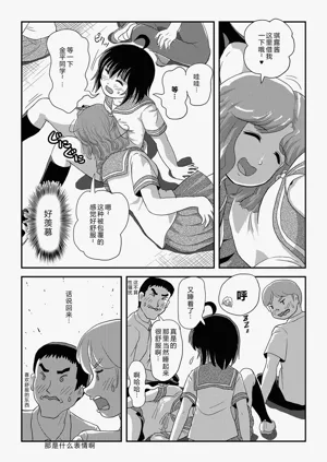 第15頁圖