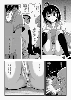 第16頁圖