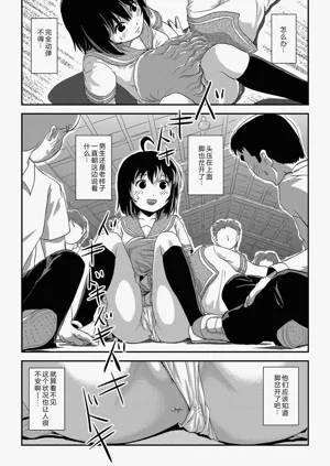 第17頁圖
