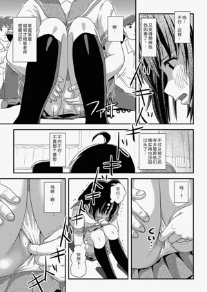 第21頁圖