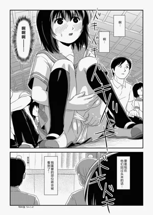第22頁圖