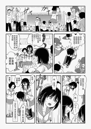 第24頁圖