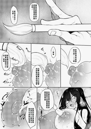 第13页图