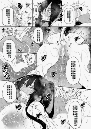 第21页图