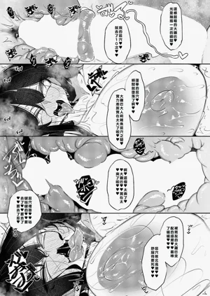 第33页图