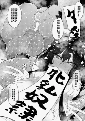 第38页图