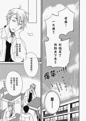 第100页图