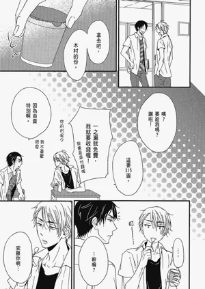 第102页图