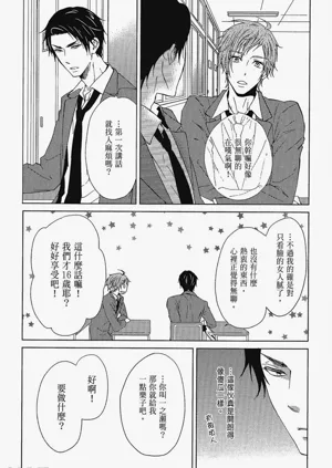 第105页图