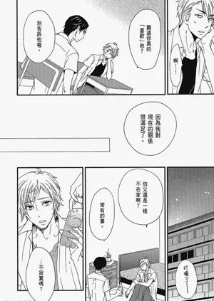 第109页图