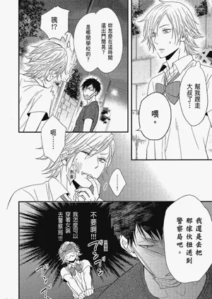 第11页图