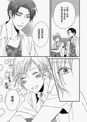 第110页图