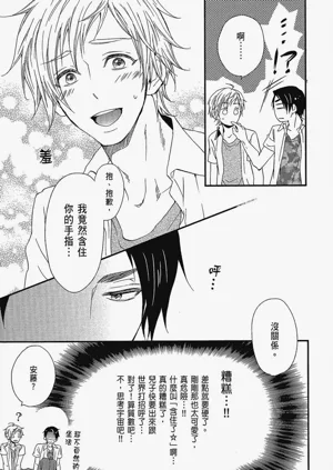 第112页图