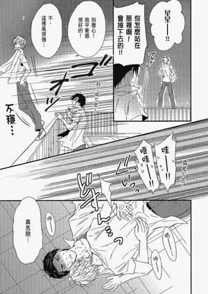 第114页图