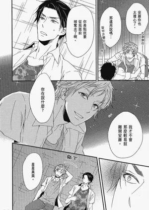 第115页图