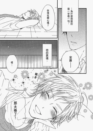 第116页图