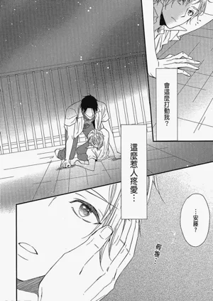 第117页图