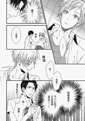 第119页图