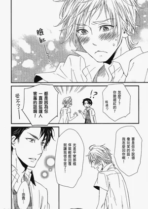 第121页图