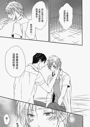 第122页图