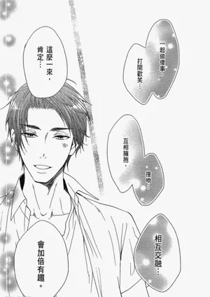 第124页图