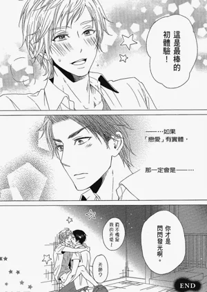 第129页图