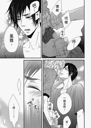第132页图